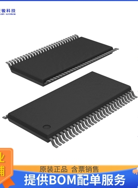 74ALVT16821DGGY逻辑芯片《IC FF D-TYPE DUAL 10BIT 56TSSOP》