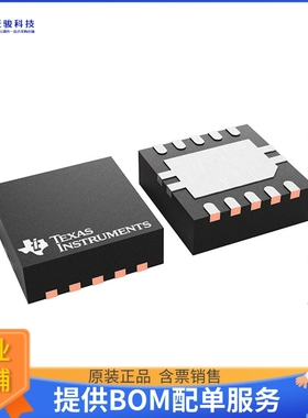 TIOL112DRCR《接口芯片IC TRANSCEIVER HALF 1/1 10VSON》