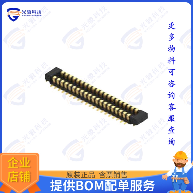 4-2363962-0 连接器0.4MM BTB CONN H0.8 PLUG ASSEMBL