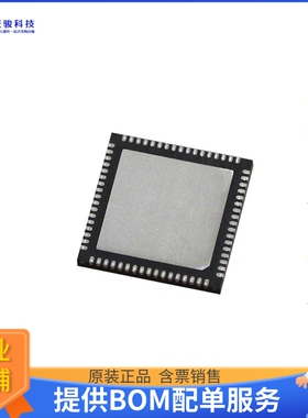 MAX32625ITKL+微控器《IC MCU 32BIT 256KB FLASH 68TQFN》