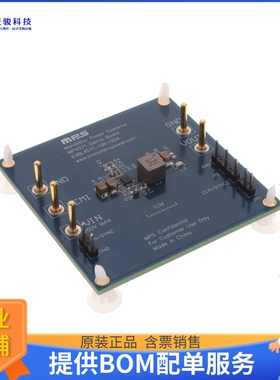 EVBL4571-QB-00A[EVAL BOARD FOR MP4571]评估板