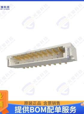 10154206-10021LF 连接器FITMATE 0.8MM, RIGHT ANGLE HEADE