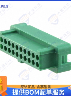 G125-2042096L0 连接器CONN RCPT HSG 20POS 1.25MM