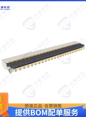 F13S-1A7H1-E8C45连接器 FLEX CONNECTOR, P=0.30MM, H=1.0M