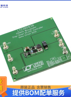 DC623A【BOARD EVAL FOR LTC3801ES6】DC/DC、AC/DC、SMPS评估板