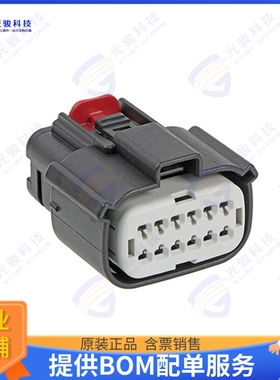 1600746003 连接器MX150UL ASSY RCPT 2X6 DKGY C/12