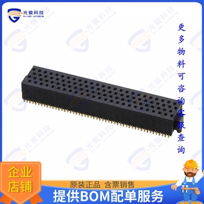 SOLC-125-02-L-Q-A 连接器CONN RCPT 100POS 0.05 GOLD SMD