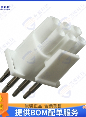 350848-6 连接器CONN PLUG 6POS CRIMP TIN