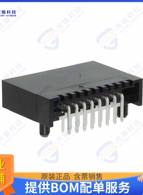 69913-104LF 连接器CONN HEADER R/A 8POS 2.54MM