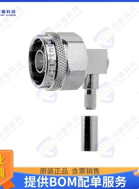100023902 连接器N Plg 90 sd/cr G30 G54