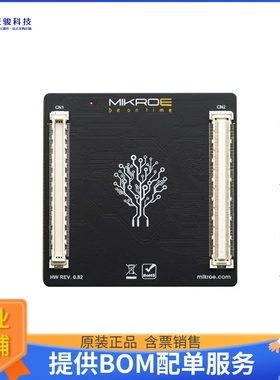 MIKROE-3784【MCU CARD 13 FOR STM32 STM32F100Z】嵌入式MCU、DS