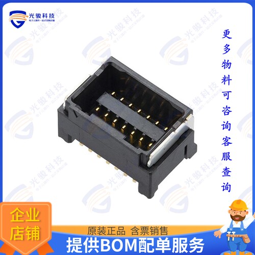 5054333621 连接器1.25WB DL ST ASSY 36CKT BK G038