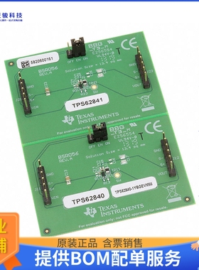 TPS62840-1YBGEVM56【POWER MANAGEMENT】DC/DC、AC/DC、SMPS评