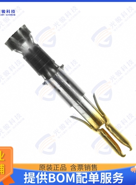 350699-7 连接器CONN PIN 18-24AWG CRIMP GOLD
