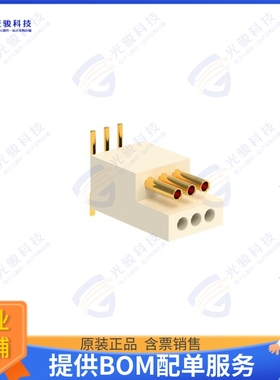 A79607-001 连接器NANO 6POS MALE/FEMALE POLARIZED