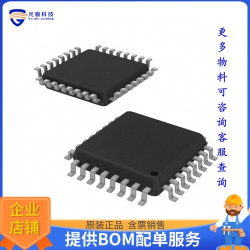 CY95F634KPMC-G-UNE2微控器《IC MCU 8BIT 20KB FLASH 32LQFP》