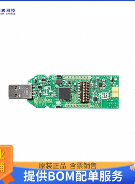 DA14531-00FXDEVKT-U【BLE DEV KIT USB FOR DA14531】射频评估