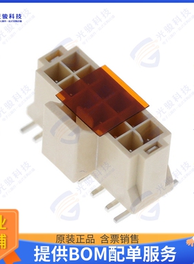 1054292112 连接器CONN HEADER SMD 12POS 2.5MM