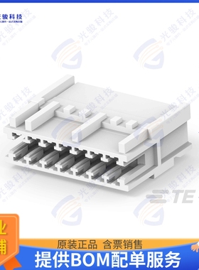 2391423-7 连接器7P RAST 2.5 STANDARD TIMER