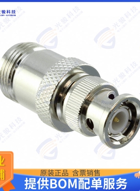 3535 连接器COAX ADAPT BNC TO N
