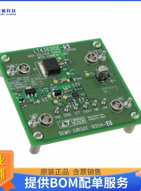 DC1935A-B【BOARD DEMO LT4363-2】评估和演示板套件