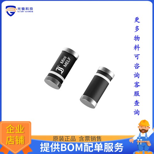 SM3000 晶体管DIODE STANDARD 3000V 1A DO213AB
