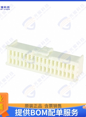 513533400 连接器CONN RCPT HSG 34POS 2.00MM