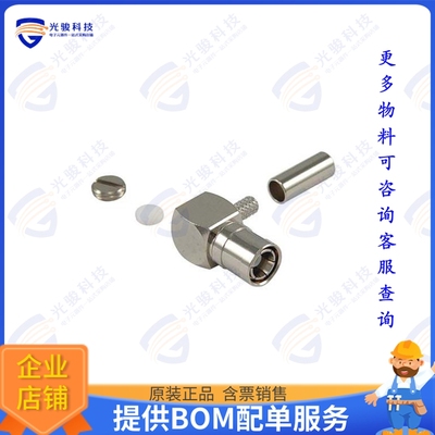 ASMBP-1102 连接器CONSMB P R/A CRIMP LMR100