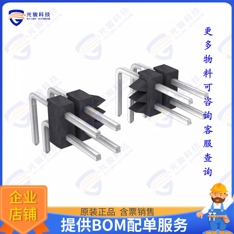 M20-9740646 连接器CONN HEADER R/A 12POS 2.54MM