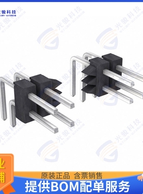 M20-9740646 连接器CONN HEADER R/A 12POS 2.54MM