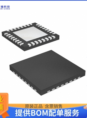 TCA6424RGJR《接口芯片IC XPNDR 400KHZ I2C SMBUS 32UQFN》