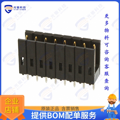 826467-8 连接器CONN HEADER VERT 8POS 2.54MM