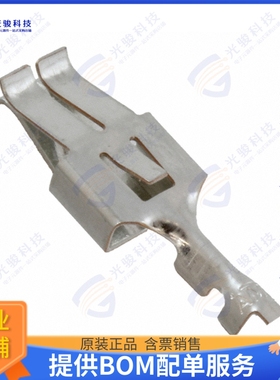 926984-1 连接器CONN SOCKET 20-24AWG CRIMP TIN