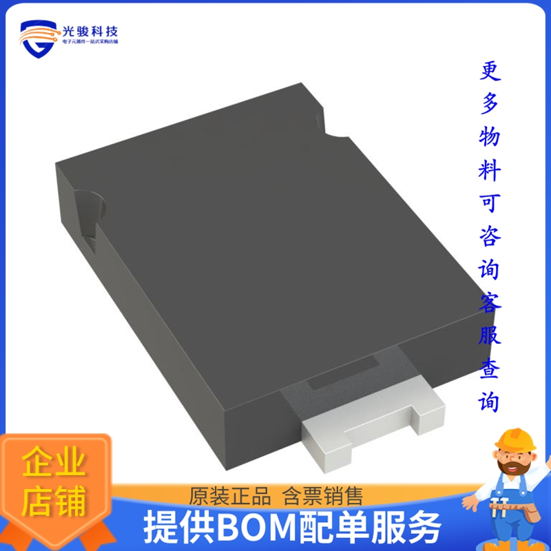 MBR5U60SHE3-TP晶体管DIODE SCHOTTKY 60V 5A TO277