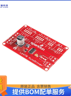 BOB-13752【AUTODRIVER STEPPER MOTOR】评估和演示板套件