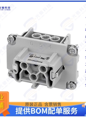 C14610B0061021连接器 INSERT FEMALE 6POS+1GND SCREW