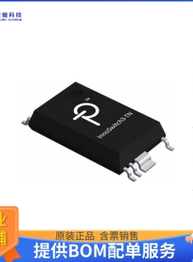 INN3073M-H606-TL电源芯片《INNOSWITCH3-TN 12 W 85-265 VAC》