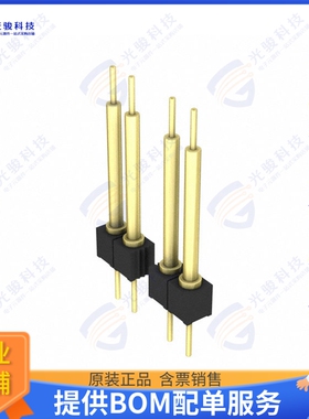 351-10-120-00-011000 连接器HEADER SOLDERTAIL SIP 20POS