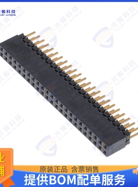 ESQT-123-03-G-D-313 连接器CONN SOCKET 46POS 0.079 GOLD PCB