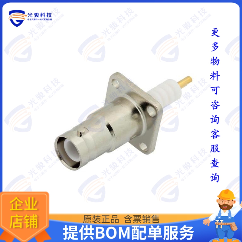 PE4501 连接器SHV Jack Connector Solder Attach