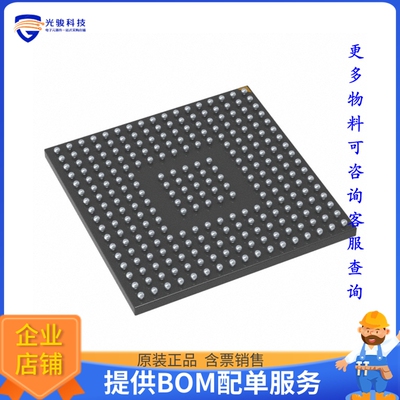 STM32H735IGK6微控器《IC MCU 32BIT 1MB FLASH 176UFBGA》