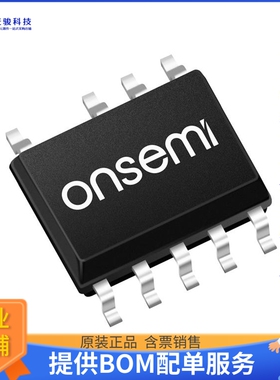 NCP1618FDR2G电源芯片《MULTIMODE (CRM-CCM) POWER FACTOR》