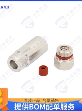 LCCN44727 连接器N FEMALE LOW PIM CONNECTOR, IP67