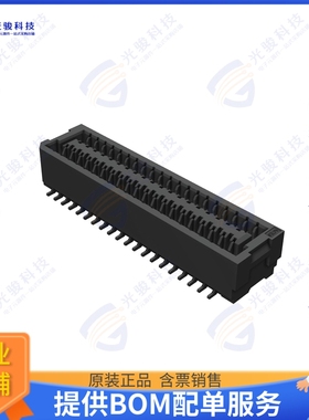 50419-04041-001 连接器40P, 1MM WTB WAFER CONN