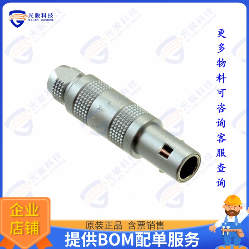 FFA.00.250.CTAC22 连接器CONN NIMCAMA PLG STR 50OHM SOLDR