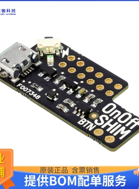 PIM269【ONOFF SHIM RASP PI POWER SWITCH】扩展板、子卡