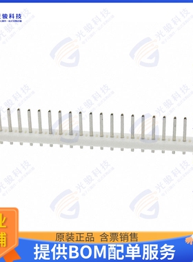 2-640383-0 连接器CONN HEADER VERT 20POS 3.96MM