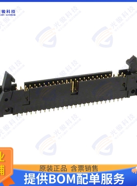 1-499160-0 连接器CONN HEADER VERT 50POS 2.54MM