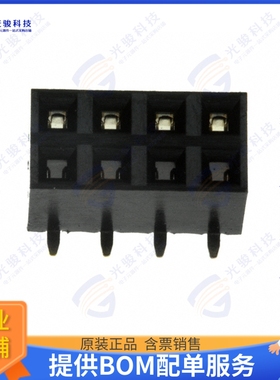 NPPN042FFKP-RC 连接器CONN HDR 8POS 0.079 GOLD SMD