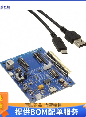 XBIB-CU-TH[DIGI DEVELOPMENT BOARD - XBEE3,]评估板